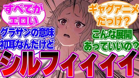 アリエル えろ|アリエルエロ動画 